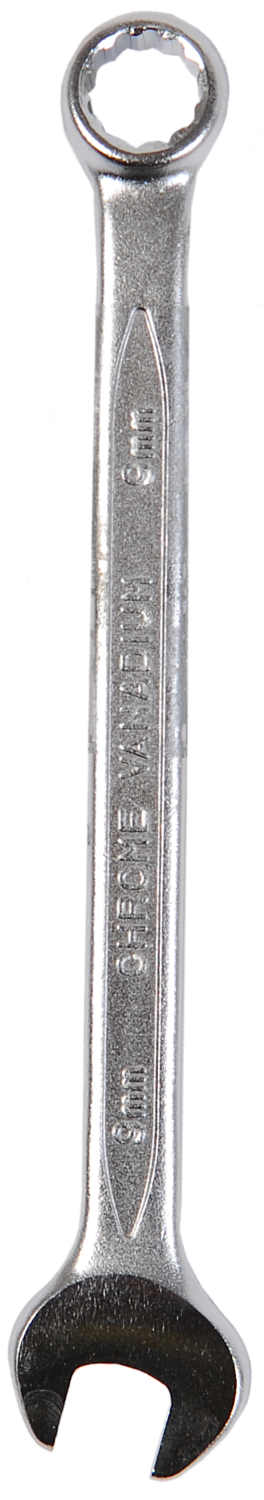 Ring- steeksleutels